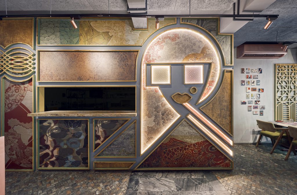 F & B | MISU 2